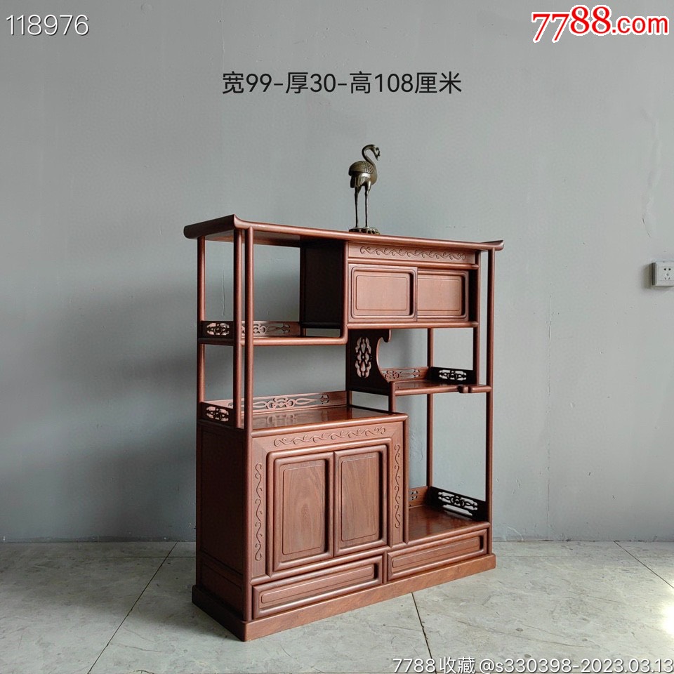 民国时期精品红木博古架，造型精美雕刻细致，适合文房雅室摆放