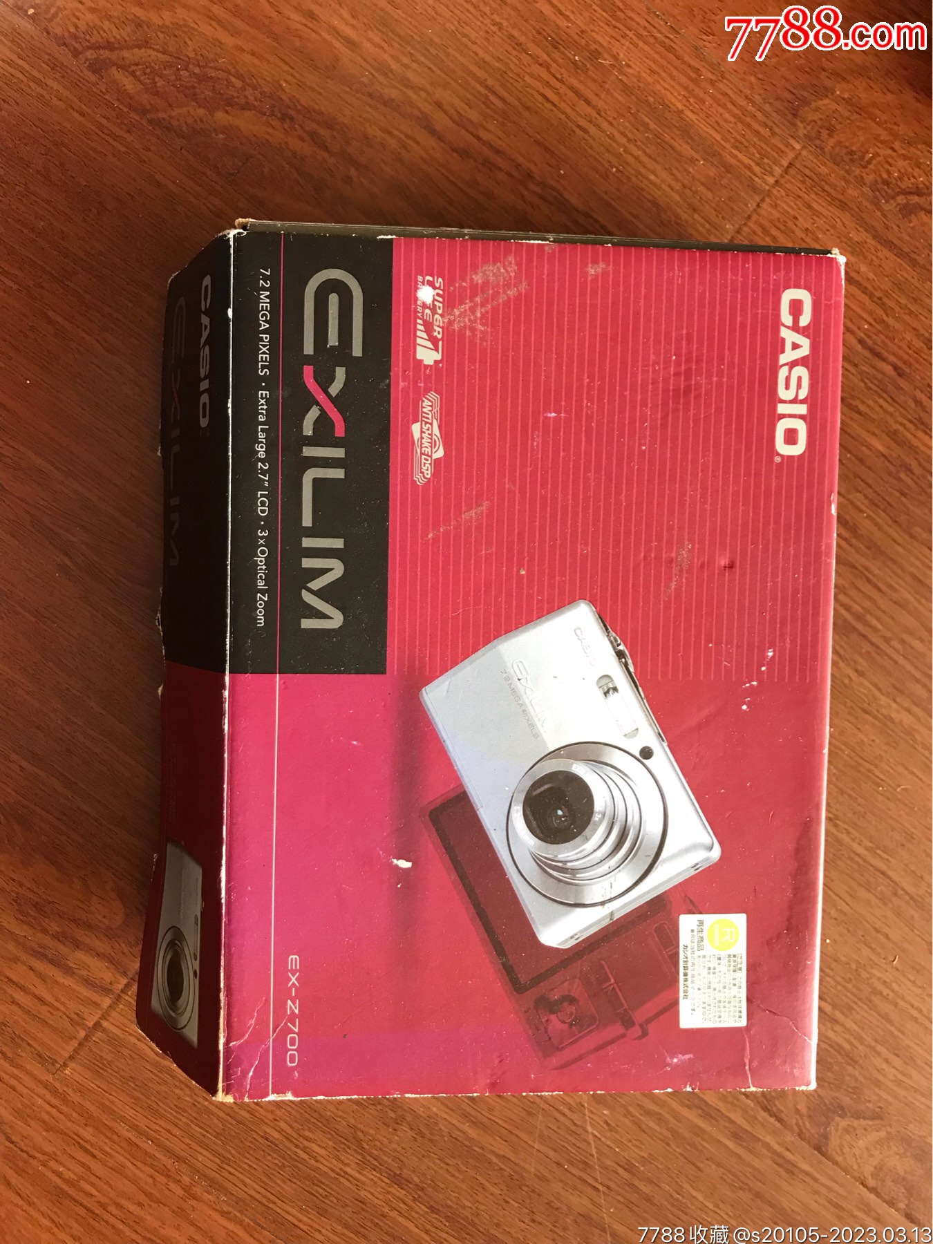 卡西欧高速长焦相机后续力作 EX-ZR800评测_天极网