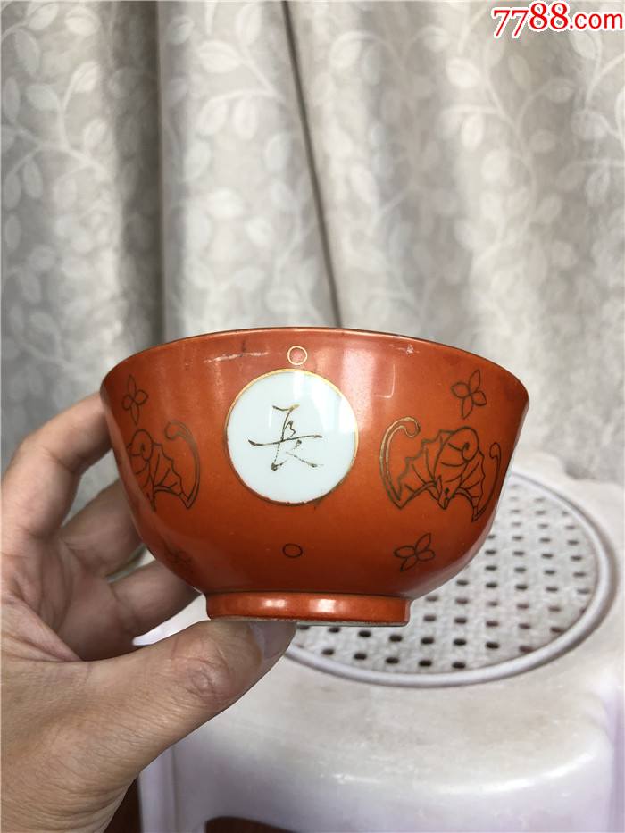 解放初期《景德镇艺术瓷厂》红釉开窗描金《长命福贵》碗_红釉瓷_去山区
