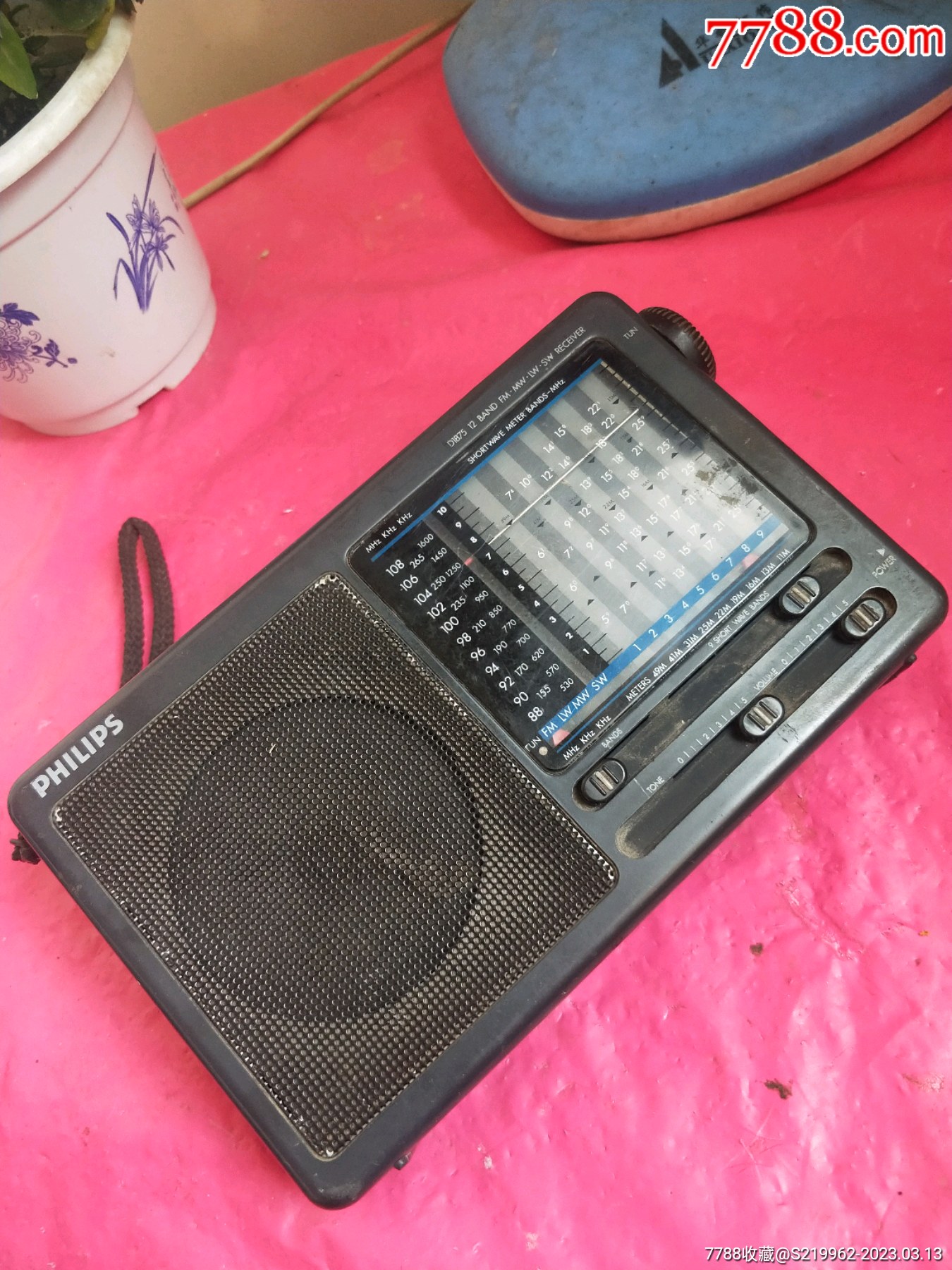 飞利浦D1875收音机_收音机_津门故里小小店【7788收藏__收藏热线】