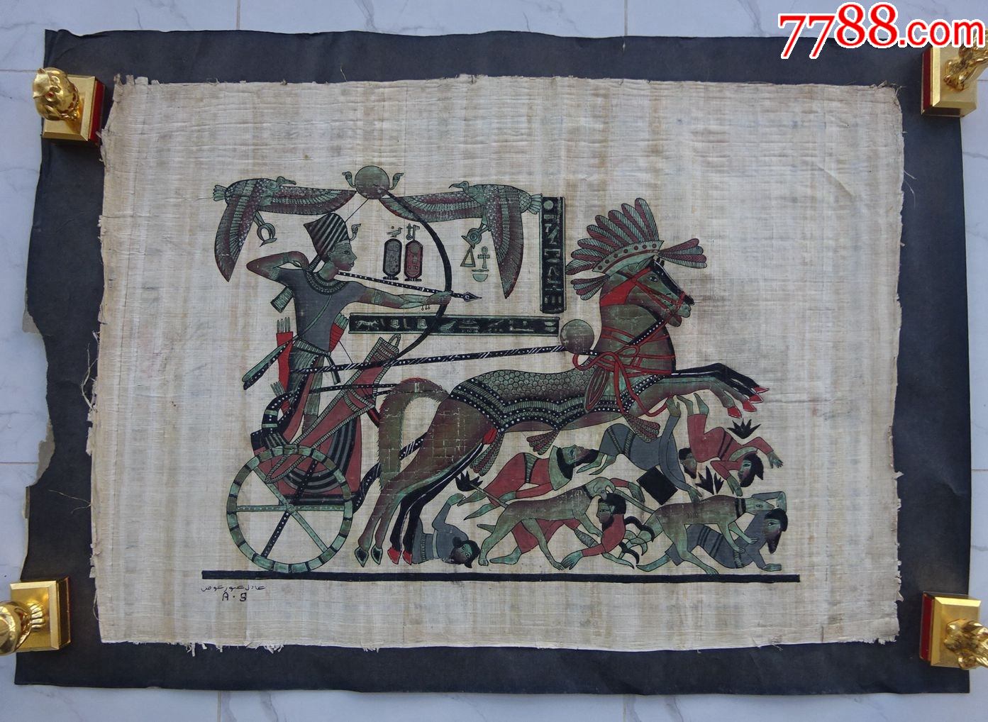 树皮画沙草纸(有签名)_树皮画/皮画_淘藏之家【7788收藏__收藏热线】