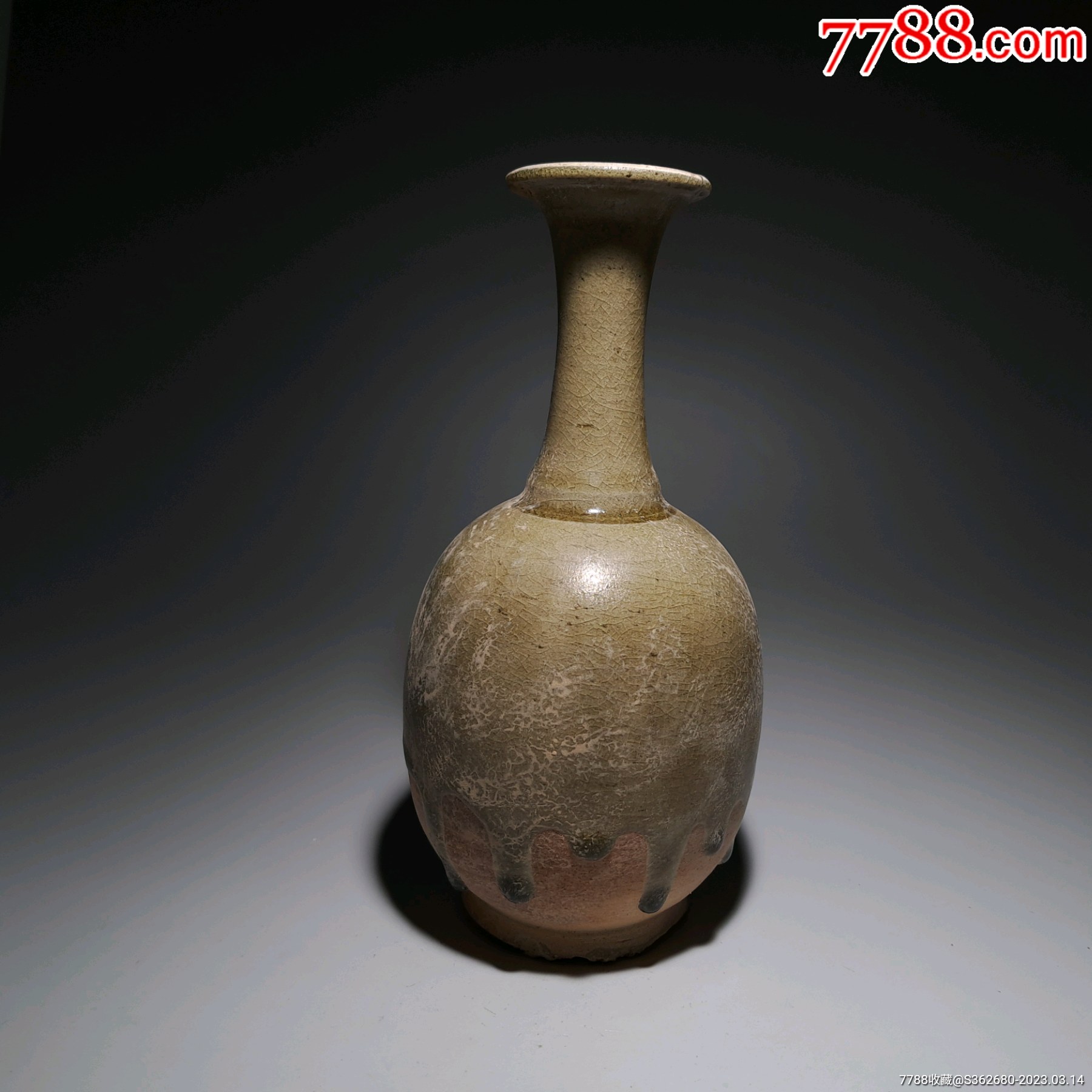 青釉净瓶一个_青白瓷/影青瓷_识宝百货店【7788红宝书】