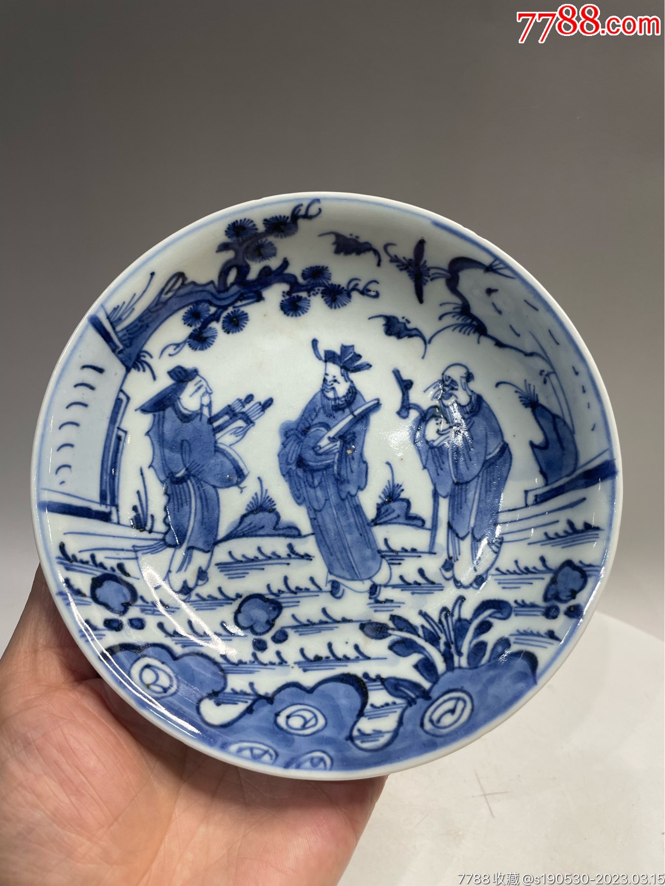 清雍正青花福禄寿三星人物赏盘_青花瓷_作品欣赏_收藏价值_7788字画网