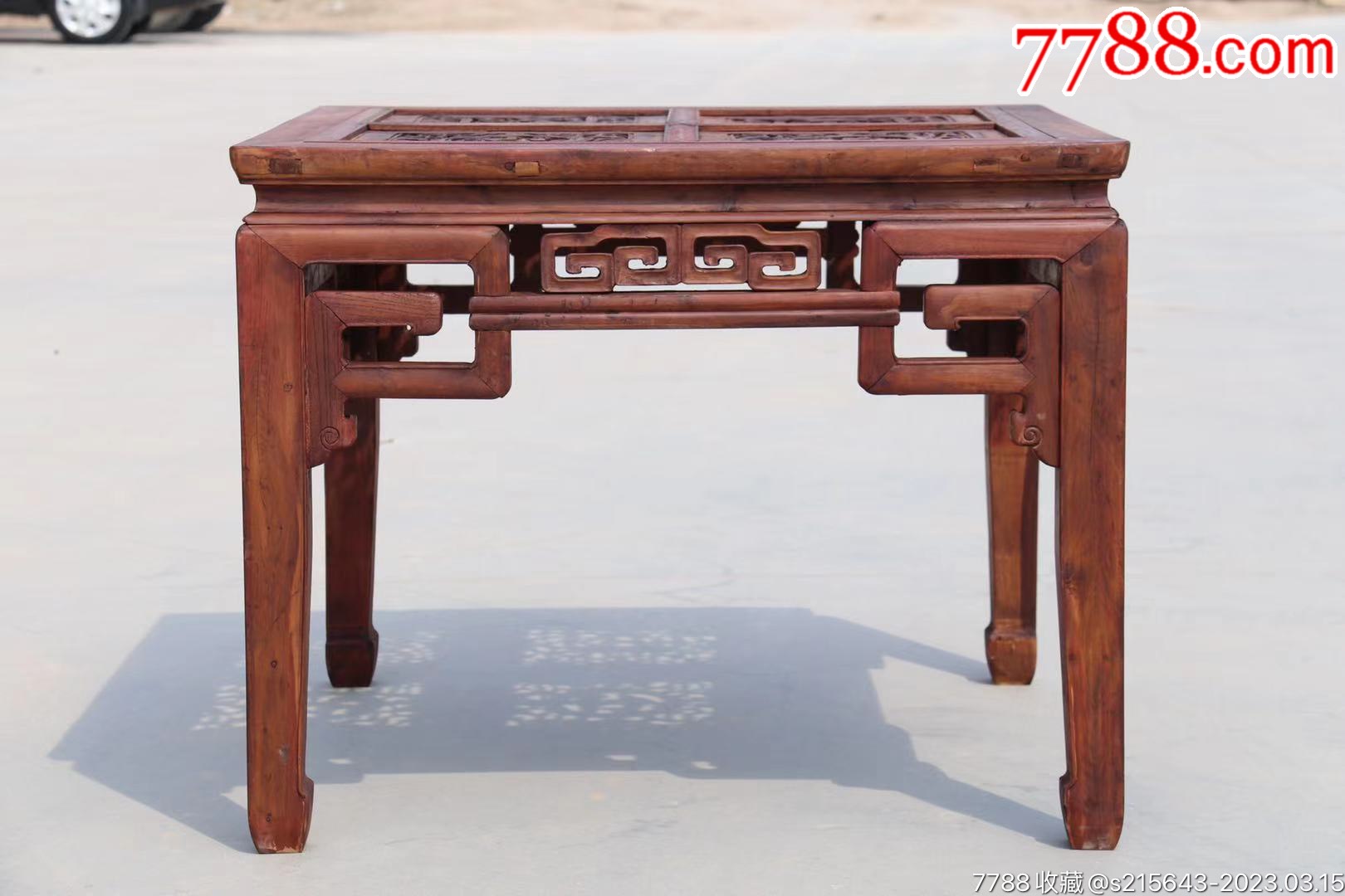 民国初年苏作柏木小茶桌面板镂空雕刻,纹理清晰流畅
