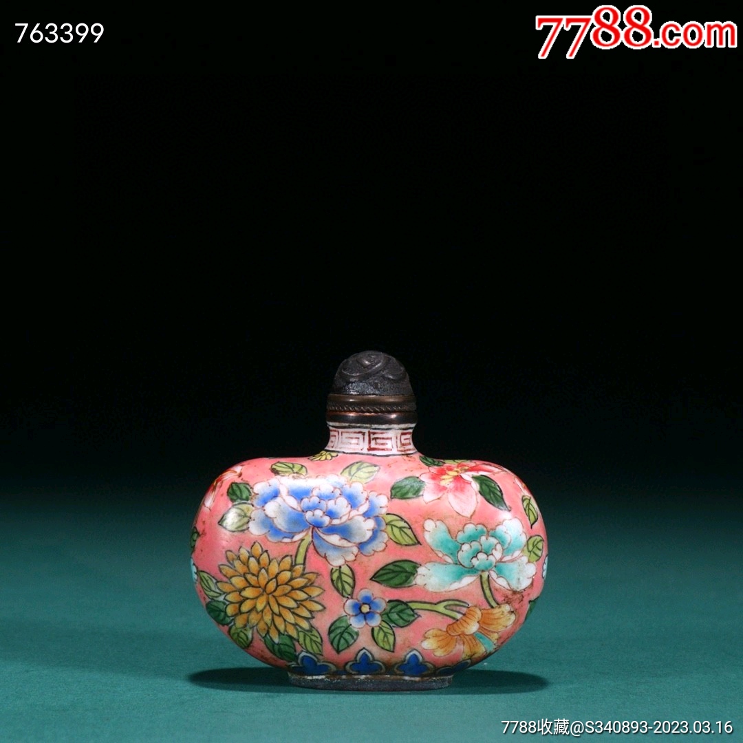 铜胎珐琅彩花卉鼻烟壶-价格:900元-se92668290-鼻烟壶-零售-7788收藏__收藏热线