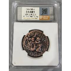 生肖龍銅章_鑫語文藏品店鋪
