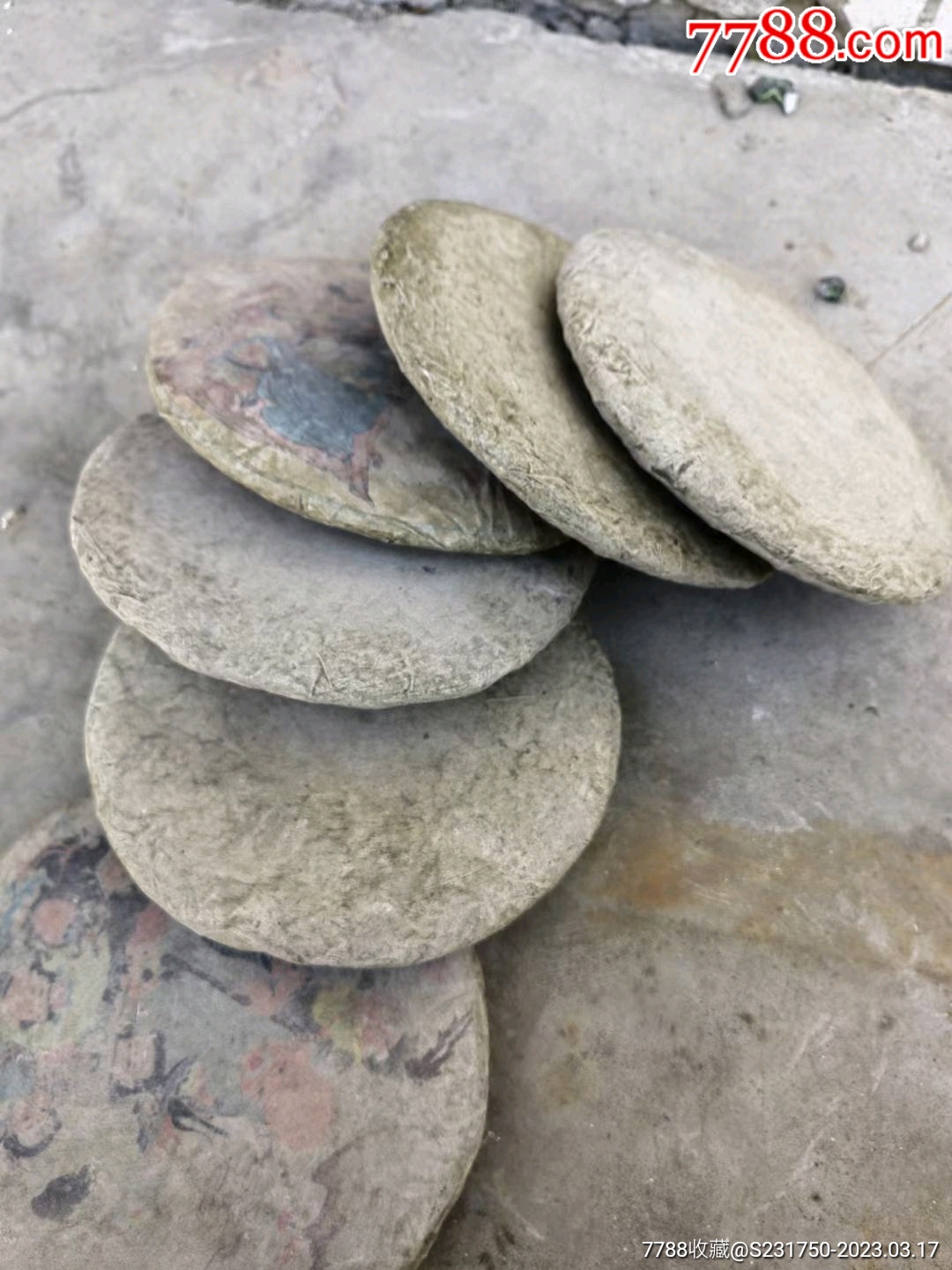 老白茶_價格160元_第4張_7788商城__七七八八商品交易平臺(7788.com)