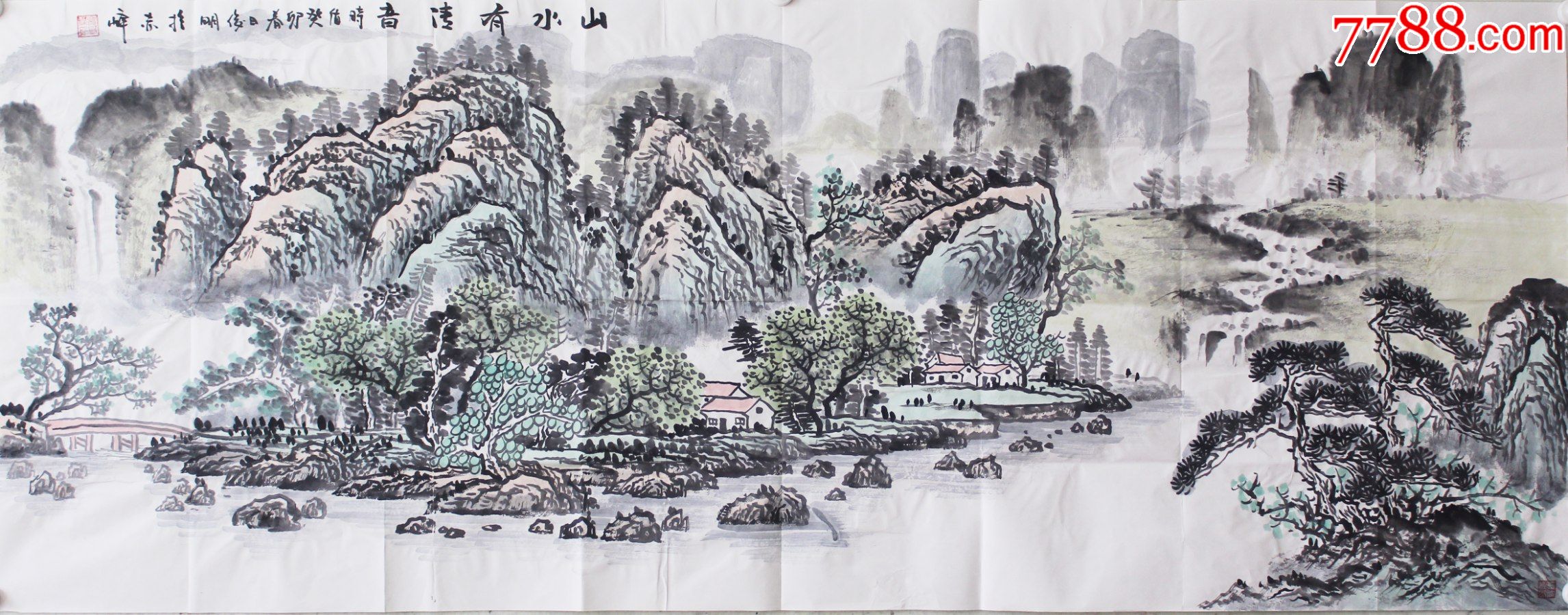 国家一级美术师手绘真迹!山水有清音_山水国画原作_儒风雅韵【7788商城】