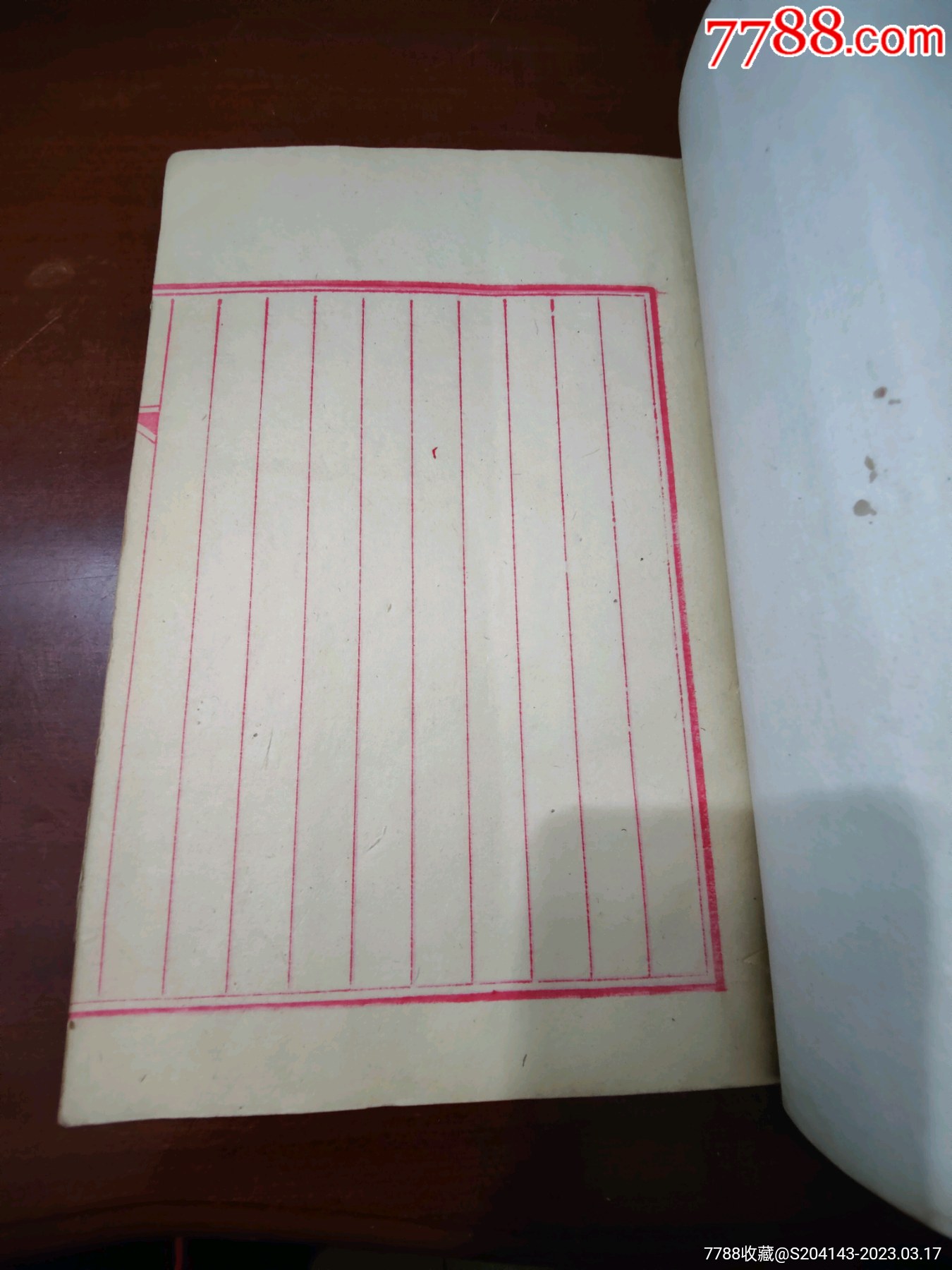 红格本(空白老册子账本)纸张好(共50筒子页全)(品相如图自定)旧稿纸-价格:880元-se92684862-账本/账册-零售-7788收藏 ...