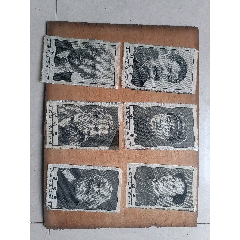 绣画/织画_未出售_在线交易【7788收藏__收藏热线】