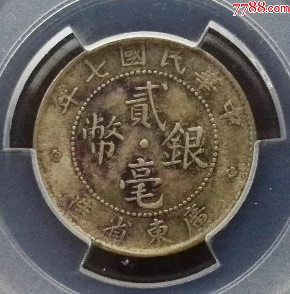  xf45 7788 