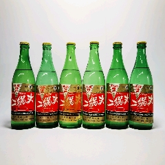二鍋頭-￥350 元_老酒收藏_7788網