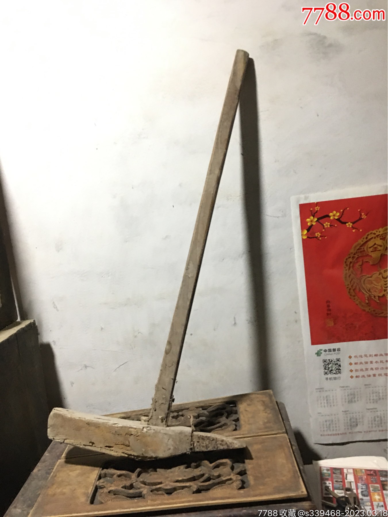 锛-价格:60元-se92710520-墨斗/木工用具-零售-7788收藏__收藏热线
