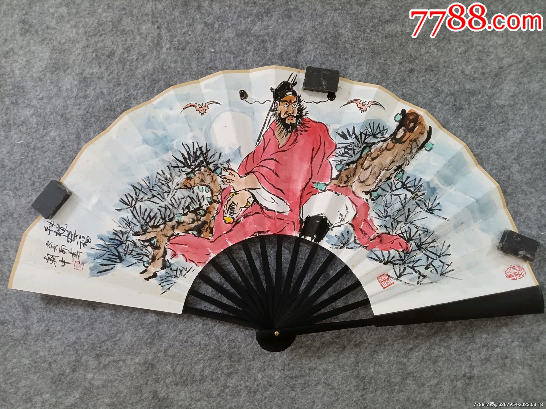 董朝中老师钟馗扇子画_花鸟国画原作_懿诚美斋【7788收藏__收藏热线】