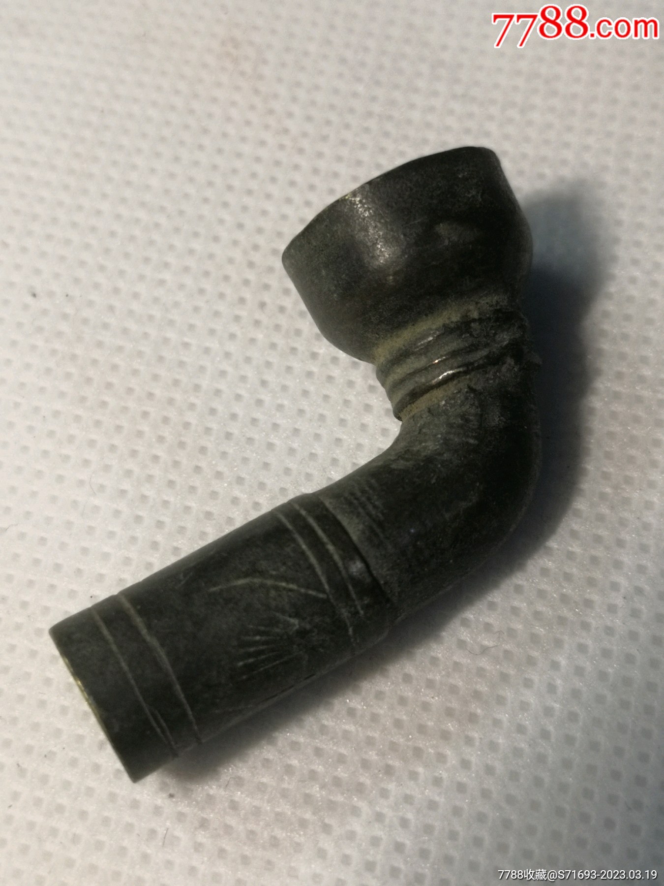 刻花铜烟锅_烟杆/烟枪/烟锅_图片交流_收藏价格_7788老电话