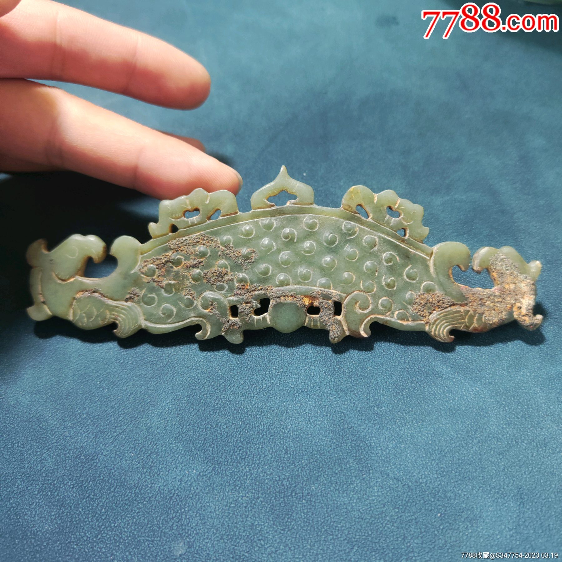 战汉和田青玉*双凤谷纹玉璜古董老玉器老东西_和田玉_美石美玉收藏【7788收藏__收藏热线】