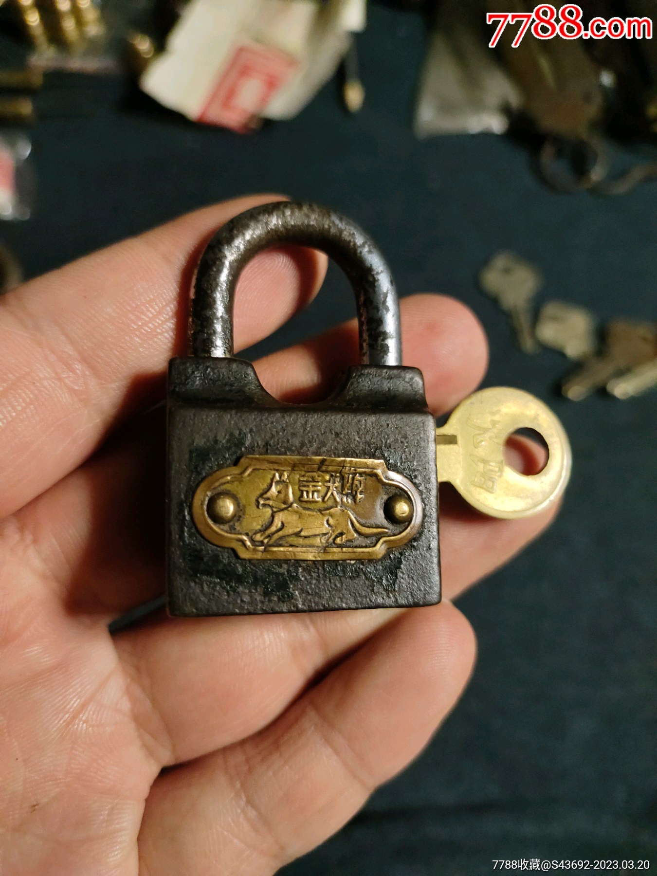 老沈阳金犬牌铁锁-价格:48元-se92737870-铁锁/铁钥匙-零售-7788收藏__收藏热线