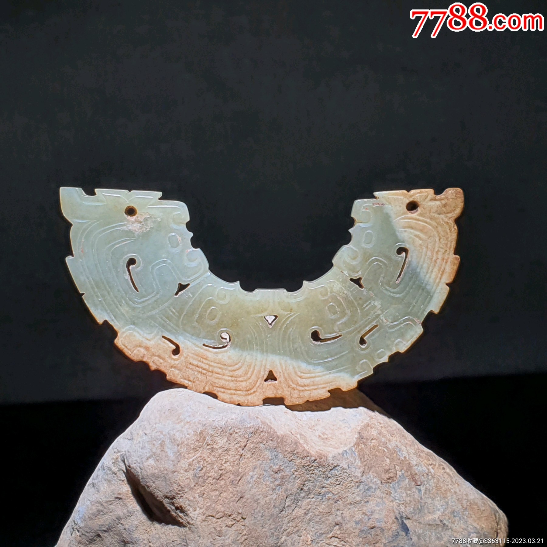 商周高古玉璜-价格:3700元-se92769691-其他玉石/玉器-零售-7788收藏__收藏热线