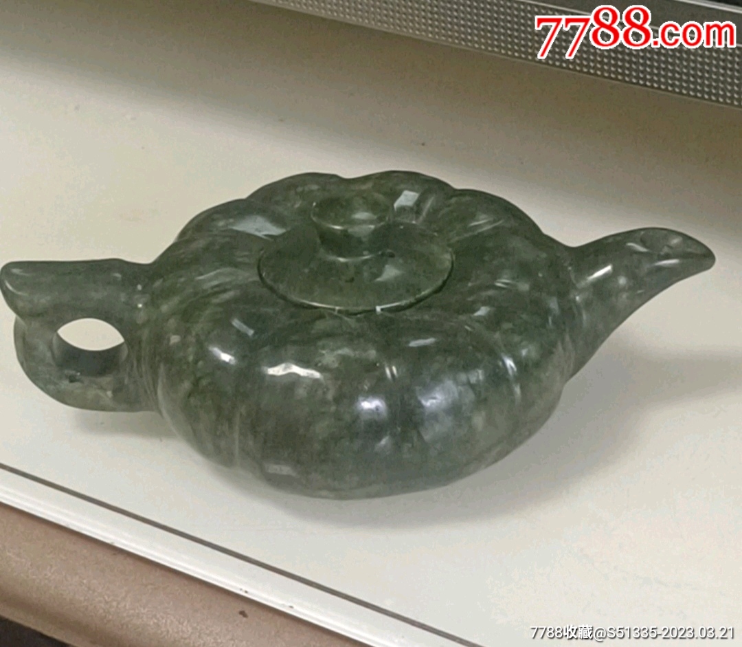 玉制壶17cm*6cm_其他玉石/玉器_晓晓店铺【7788收藏__收藏热线】