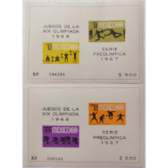 墨西哥邮票1967主办国1968奥运会无齿小全张2枚