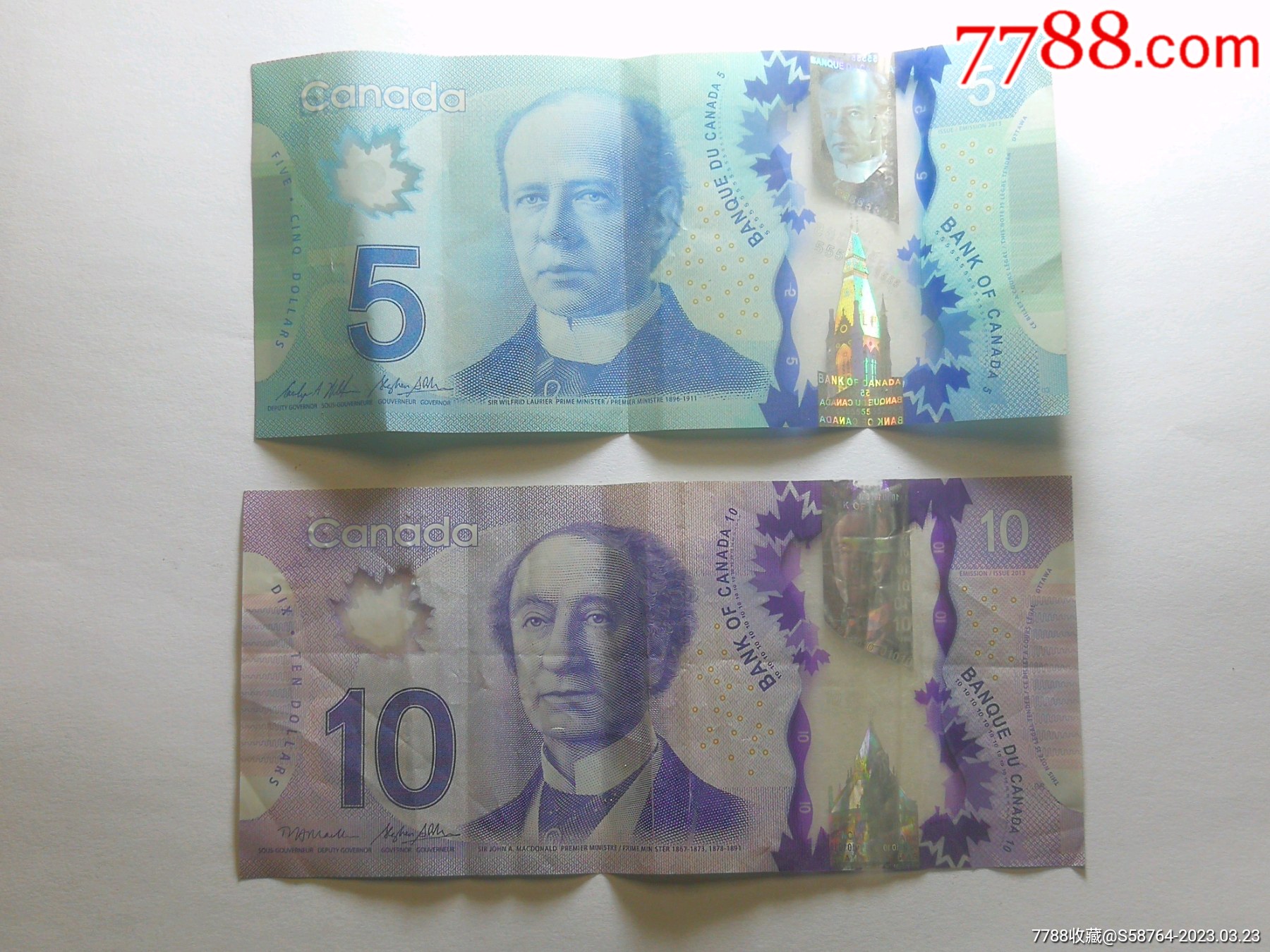 Canadian Money | ASKMigration: Canadian Lifestyle Magazine