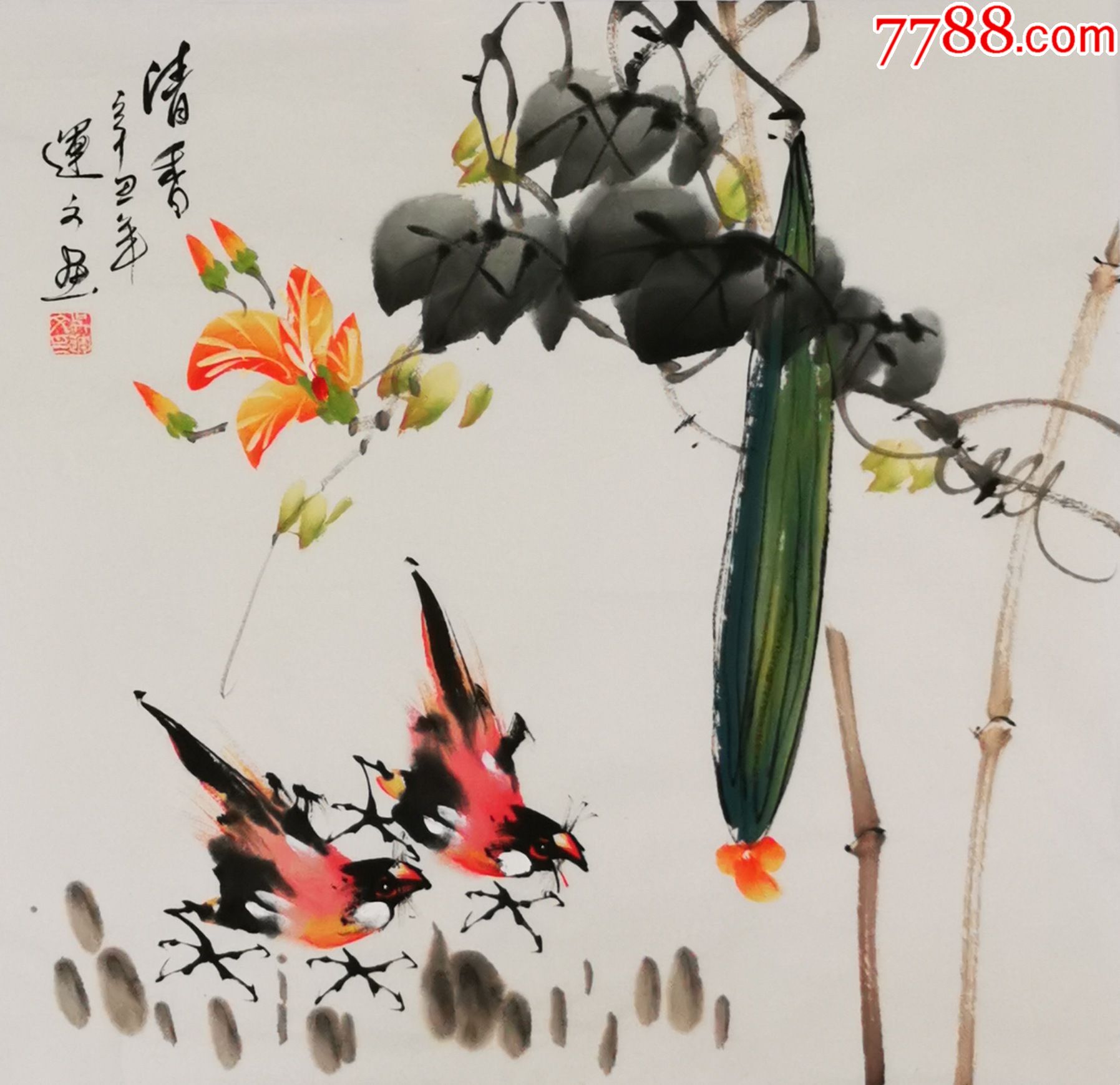 【保真】知名画家吴运文花鸟小品:清香-价格:90元-se92838316-花鸟国画原作-零售-7788收藏__收藏热线