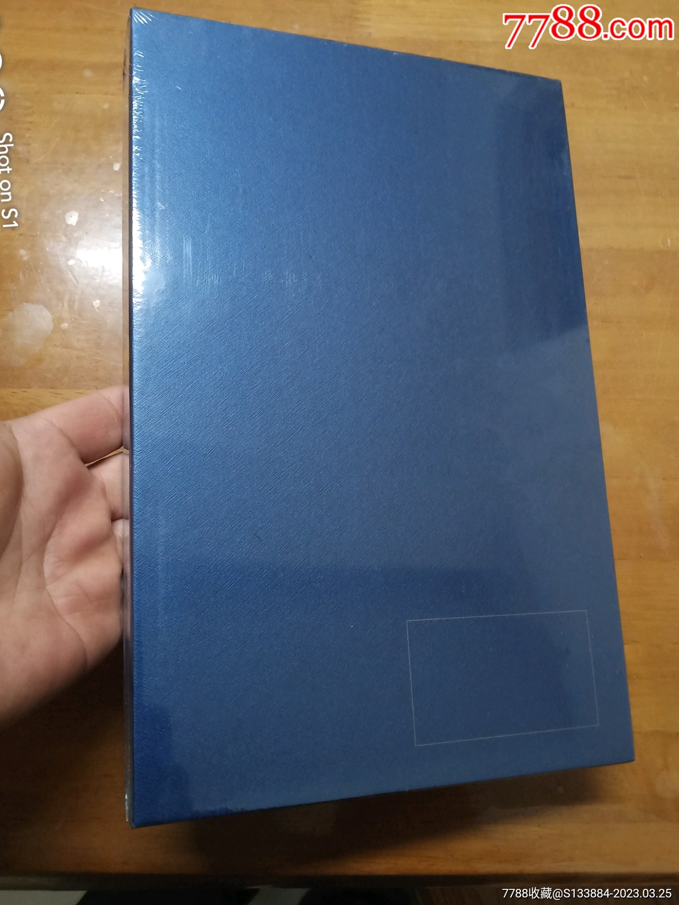 炁體源流_價(jià)格98元【居家好男人的書攤】_第4張_7788收藏__收藏?zé)峋€