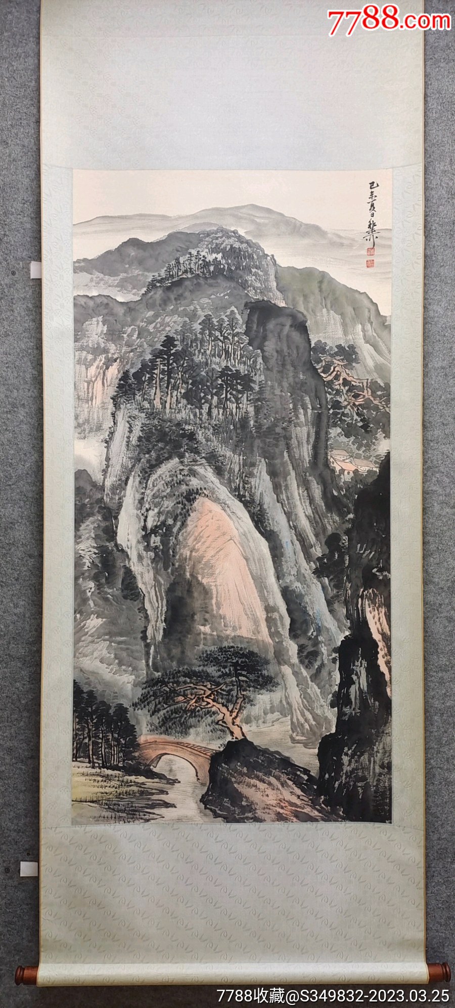 名家字画山水画卷轴一幅_价格2800元_第1张_7788收藏__收藏热线