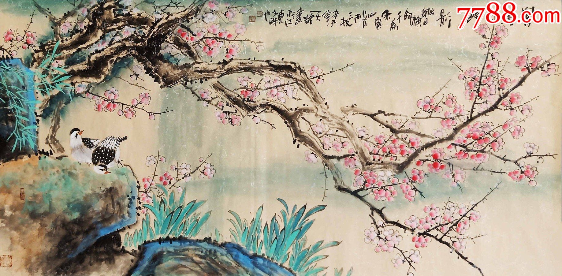 【亦风斋签约画家】实力派画家天语重彩花鸟：寒香醉影-价格:450元-se92859716-花鸟国画原作-零售-7788收藏__收藏热线