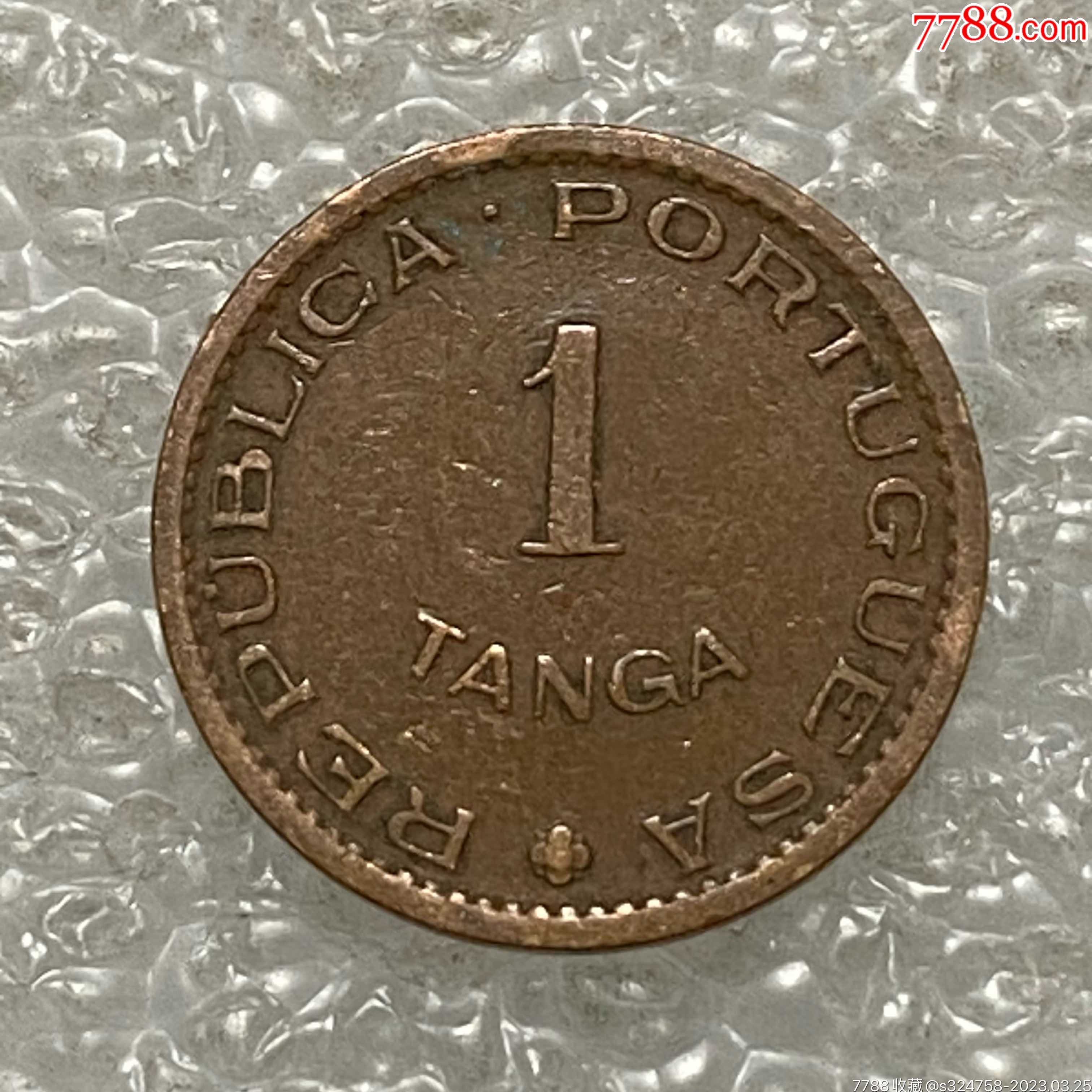 印度1998年2元-价格:5元-se88021137-外国钱币-零售-7788收藏__收藏热线