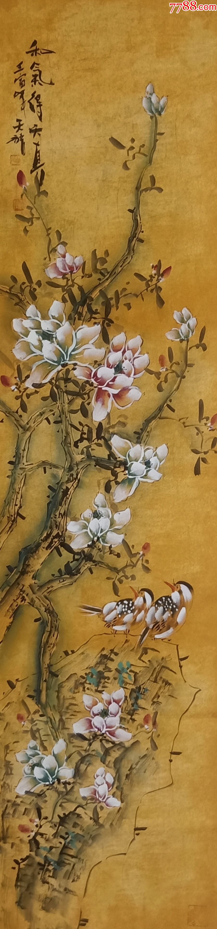 【亦风斋签约画家】实力派画家天语作品，蜡染宣花鸟_花鸟国画原作_亦风斋书画【7788收藏__收藏热线】