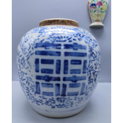 中国　青花　双喜文　小瓶　M　R6639 中国 青花 双喜文 小瓶 M R6639 青花瓷- 陶瓷- Feng Chun Ma