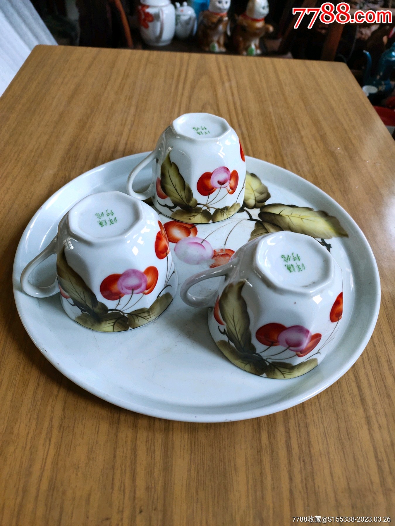 民国谦信洋行款茶盘碗-彩绘瓷/彩瓷-7788纪念钞