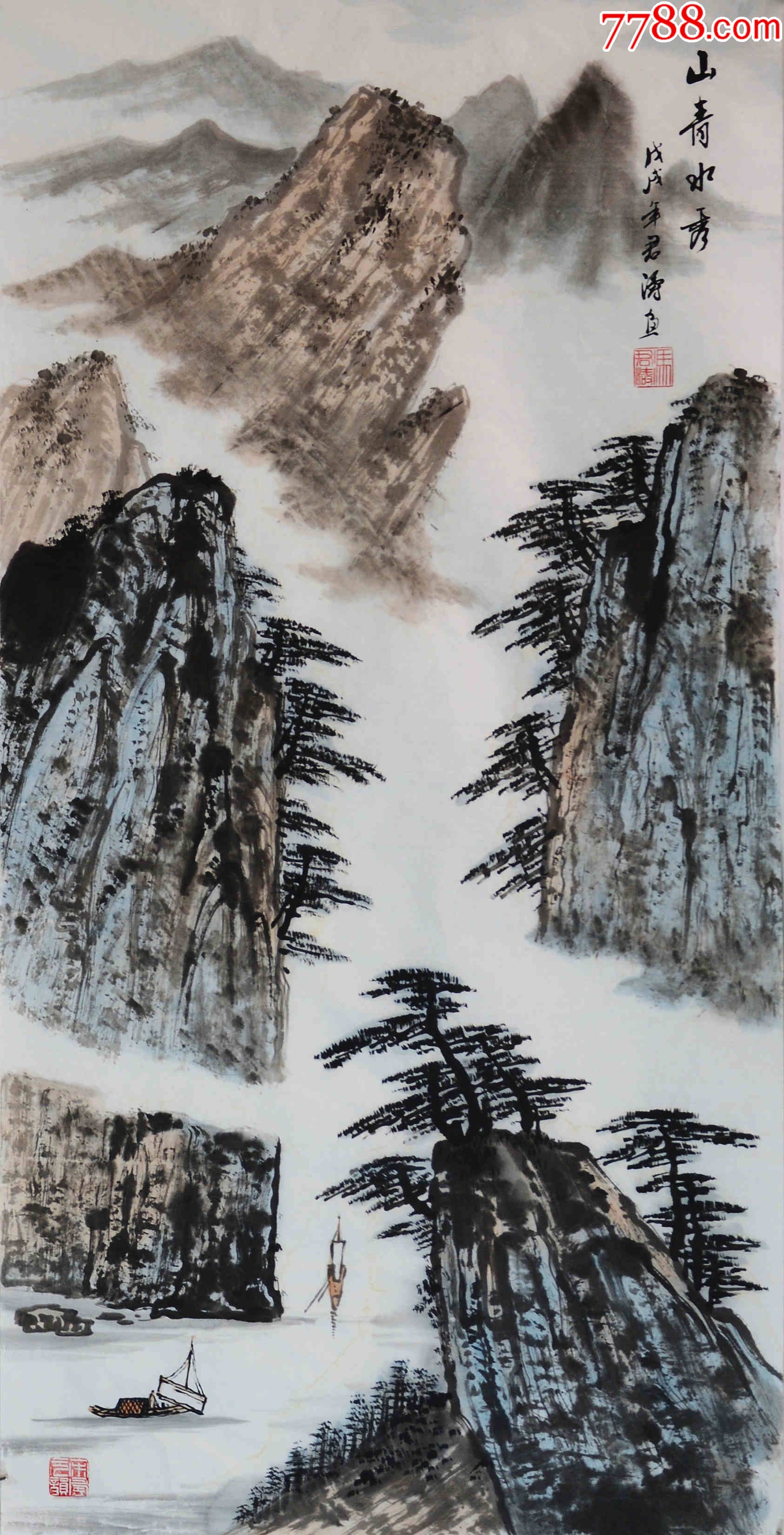 【保真】知名画家冯君涛作品:山青水秀_山水国画原作_作品欣赏_收藏价值_7788版画原作