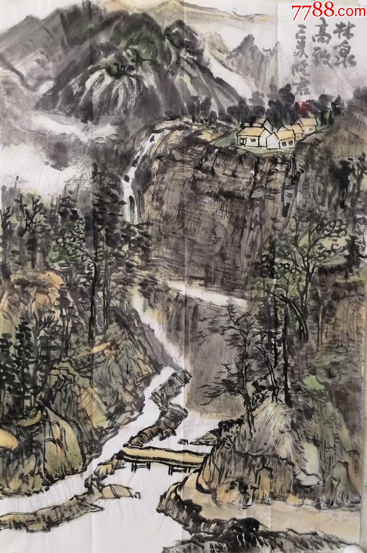 徐州市美协会员李晓君手绘真迹！林泉高致-价格:180元-se92895586-山水国画原作-零售-7788收藏__收藏热线