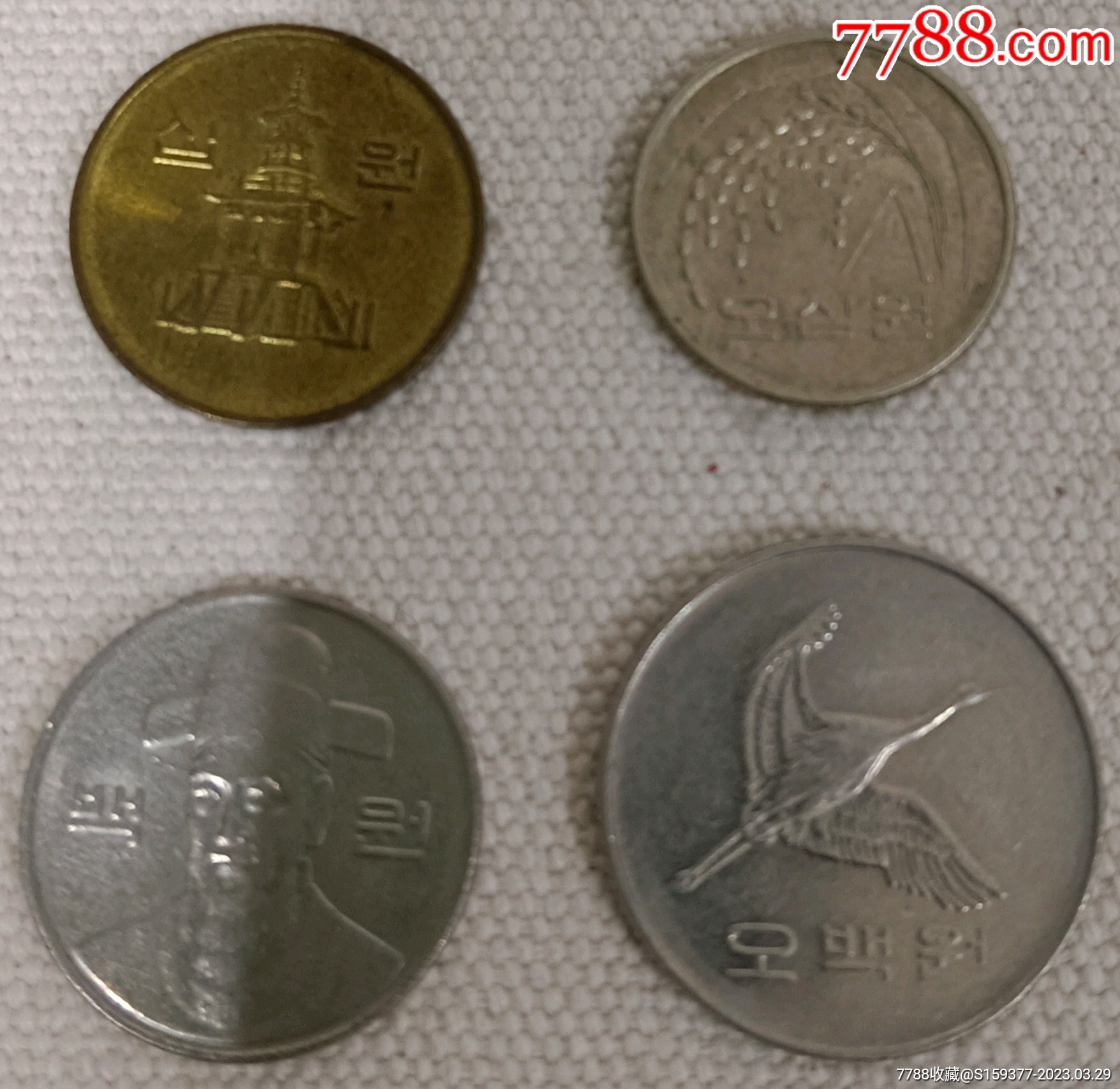 朝鲜硬币_货币外国币_东旭收藏店【7788商城】