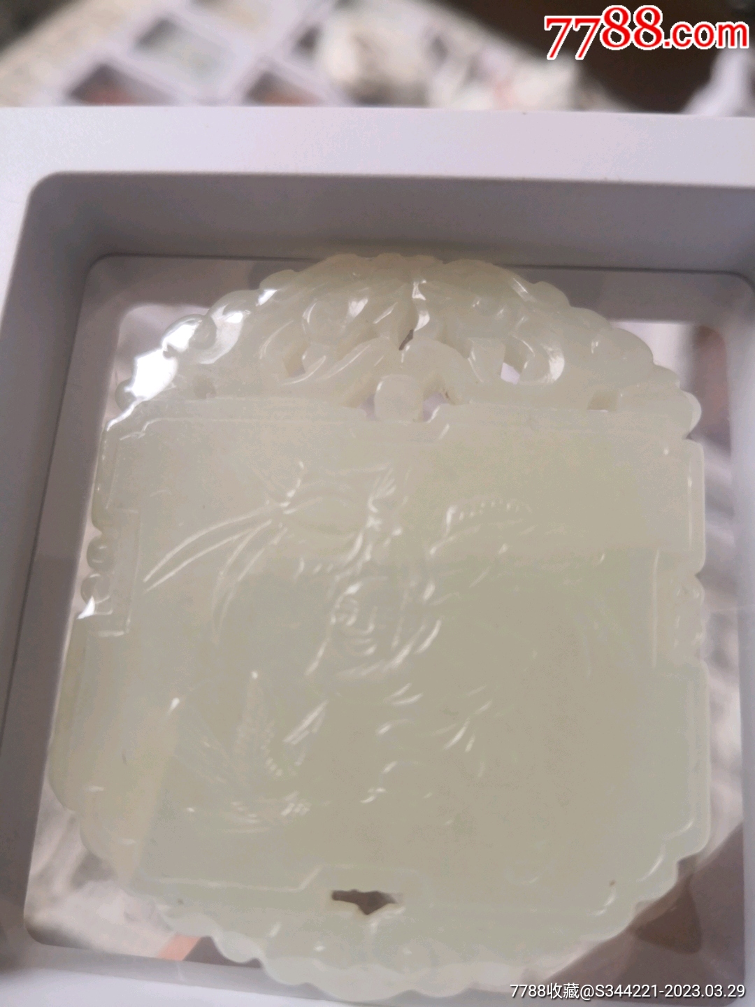 手工和田玉玉佩_價格28880元【永和堂雜項】_第2張_7788收藏__收藏?zé)峋€