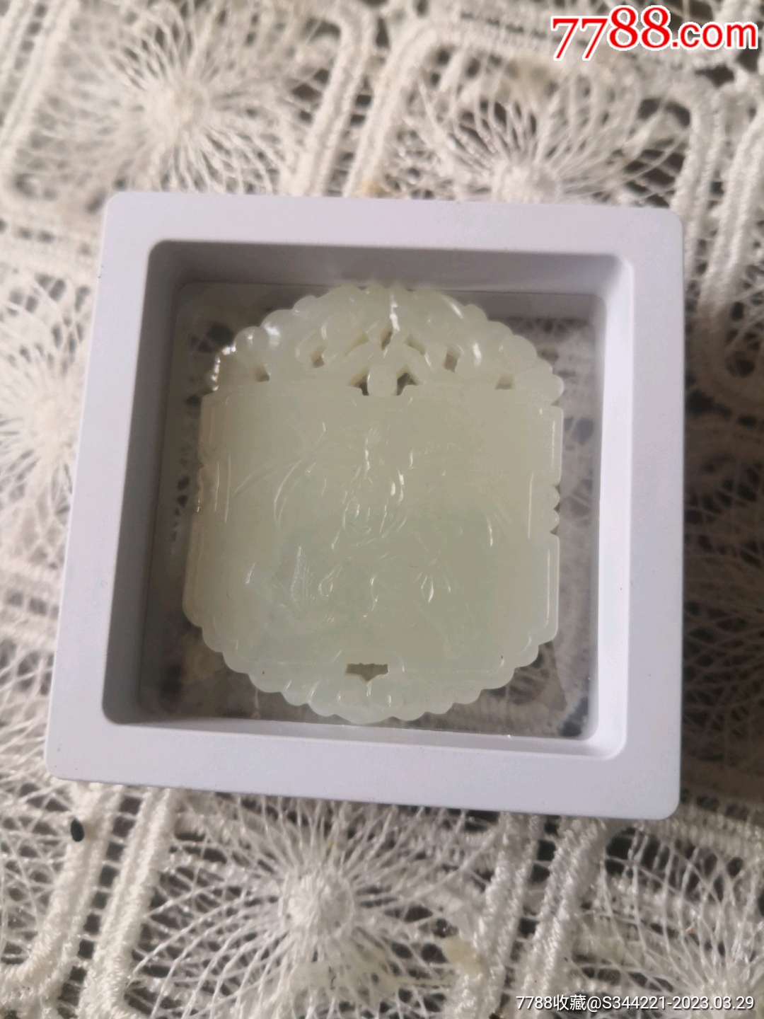 手工和田玉玉佩_價格28880元【永和堂雜項】_第3張_7788收藏__收藏?zé)峋€