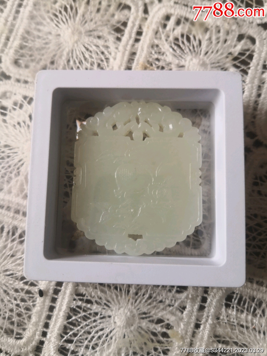 手工和田玉玉佩_價格28880元【永和堂雜項】_第4張_7788收藏__收藏?zé)峋€