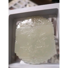 手工和田玉玉佩(se92949025)_永和堂雜項(xiàng)