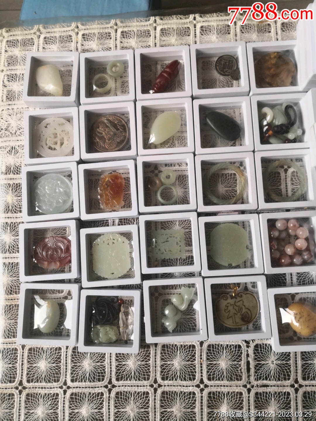 和田玉翡翠瑪瑙玉石古玉吊墜_價格1000元【永和堂雜項】_第1張_7788收藏__收藏?zé)峋€