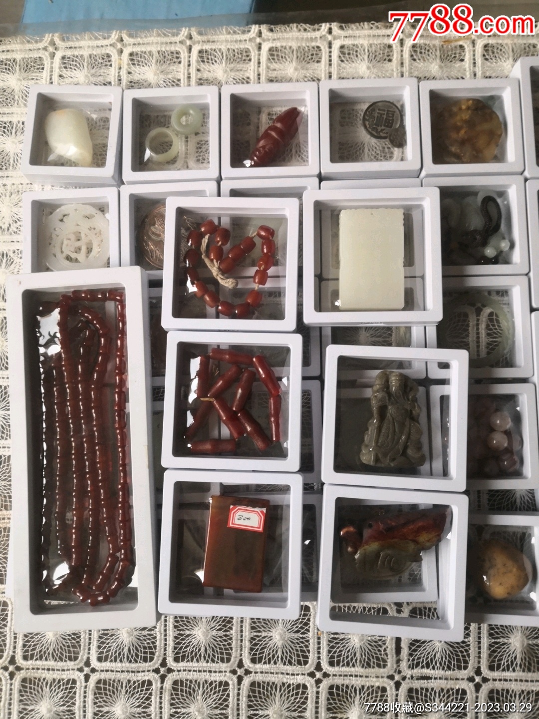 和田玉翡翠瑪瑙玉石古玉吊墜_價格1000元【永和堂雜項】_第2張_7788收藏__收藏?zé)峋€