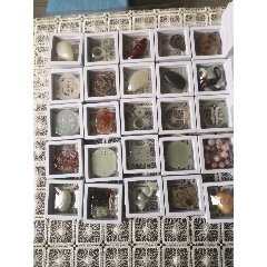 和田玉翡翠瑪瑙玉石古玉吊墜(se92949505)_永和堂雜項(xiàng)