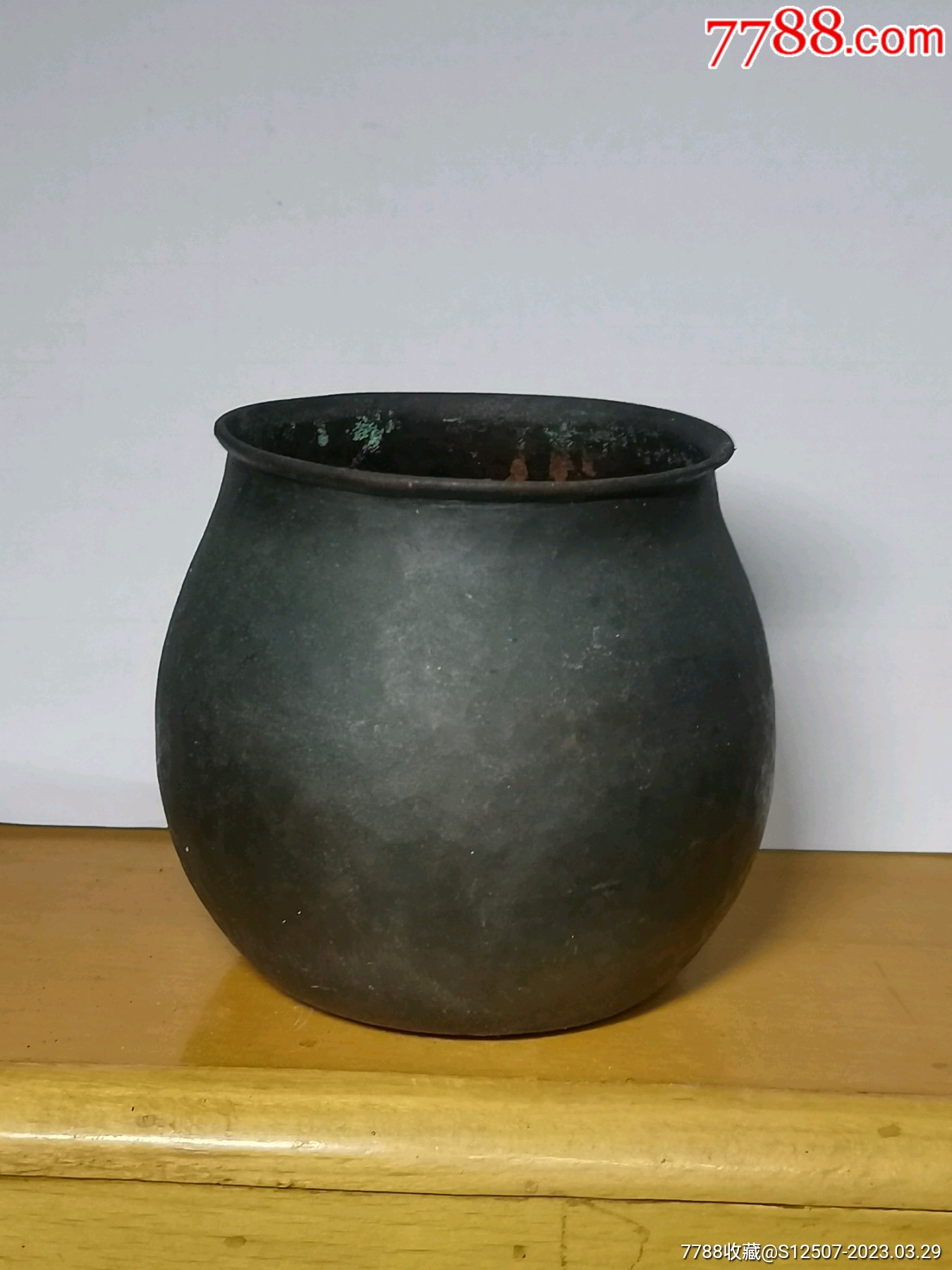 時代物　古銅香炉　 斑紫銅　在名あり5 K.T】 時代物 古銅製 鯉仙人 香爐 置物 細密細工 身在銘 重さ 3887
