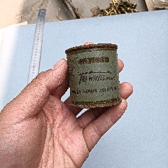 80年代铁皮盒子一个很大个的图案完整品相不错户里收的放心购买这个30