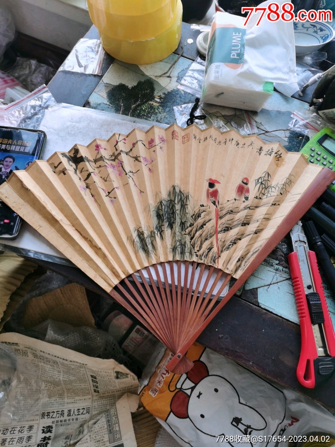 8：扇子-价格:320元-se93021414-折扇/纸扇-零售-7788收藏__收藏热线
