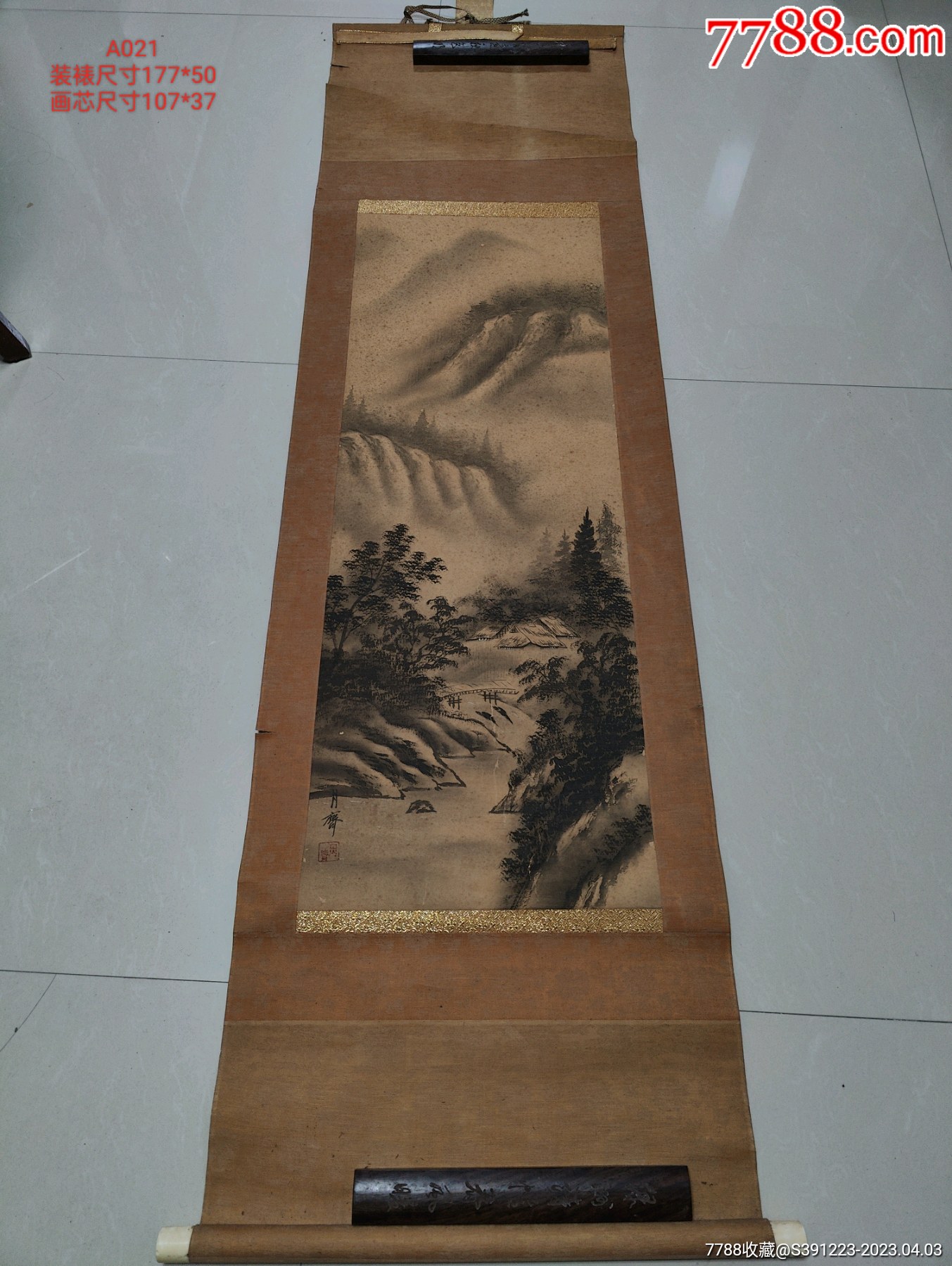 日本回流山水老画月齐款,绢本绢裱,赛璐璐轴头,新店库存处理_山水国画原作_回流杂项斋【7788收藏__收藏热线】