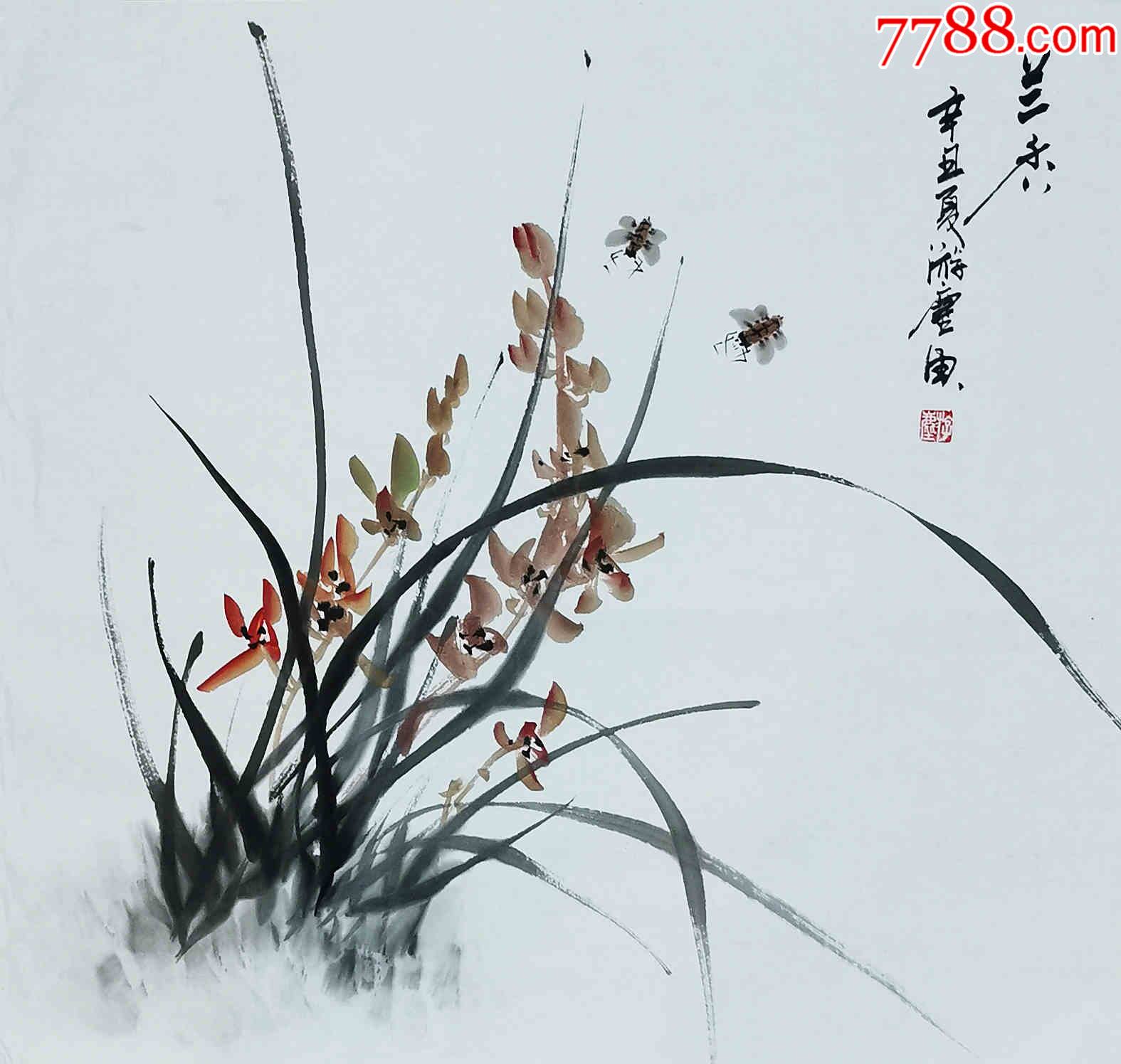 【亦风斋签约画家】潜力股画家游尘作品：兰香-价格:80元-se93041382-花鸟国画原作-零售-7788收藏__收藏热线