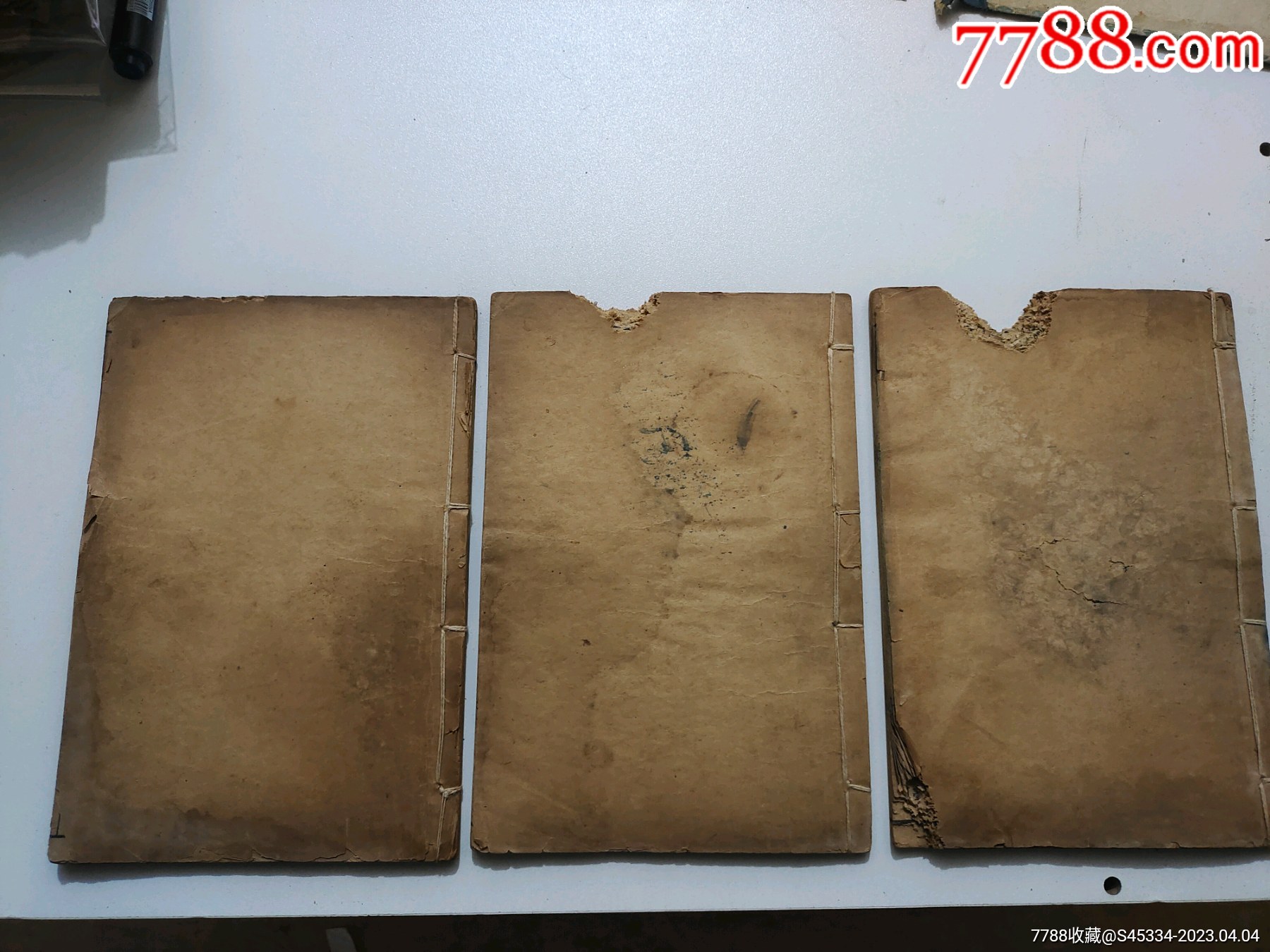 详注全图算法大成卷二至卷八(3册合售_图书古籍_随便玩玩而已【7788商城】