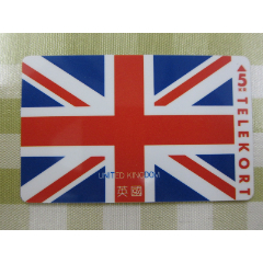 丹麦珍藏版磁卡《中华卡友会世界国旗系列-英国国旗》新卡，发行量1500枚